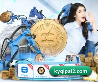 KY棋牌 APP